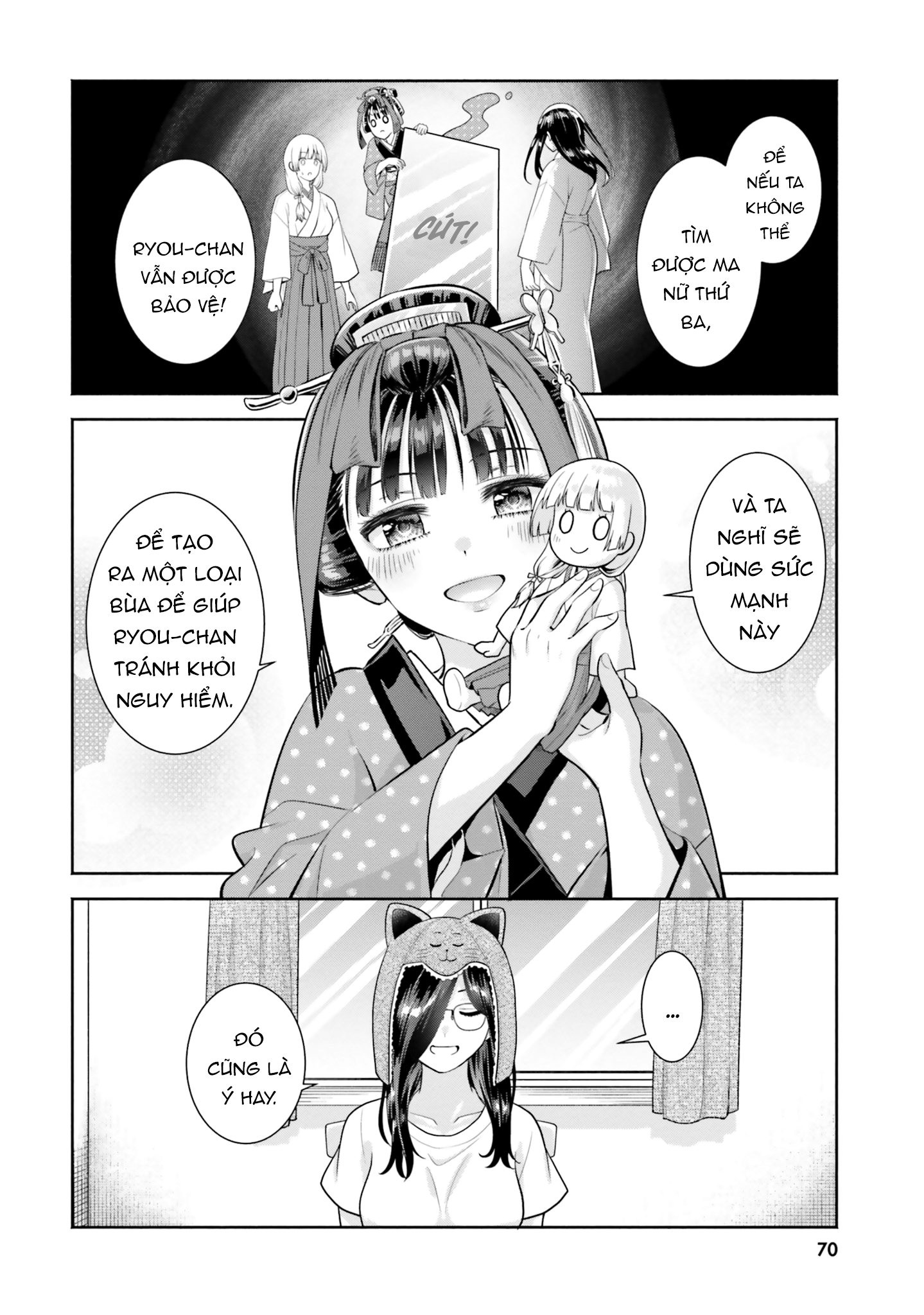 Okiku-San Wa Ichatsukitai Chapter 8 - Trang 2