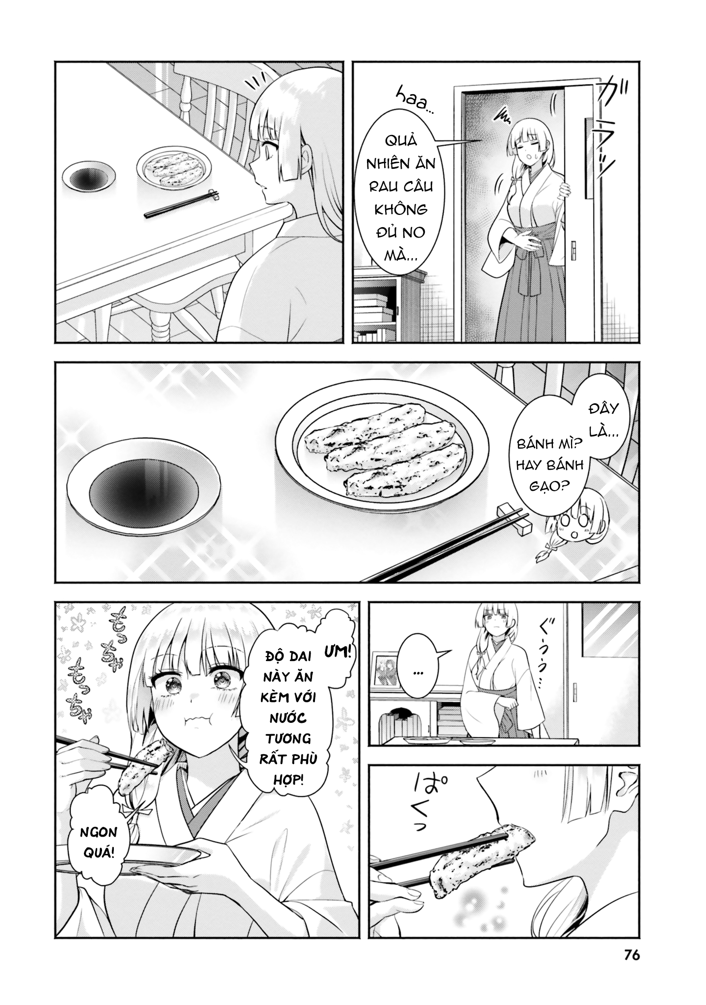 Okiku-San Wa Ichatsukitai Chapter 8 - Trang 2