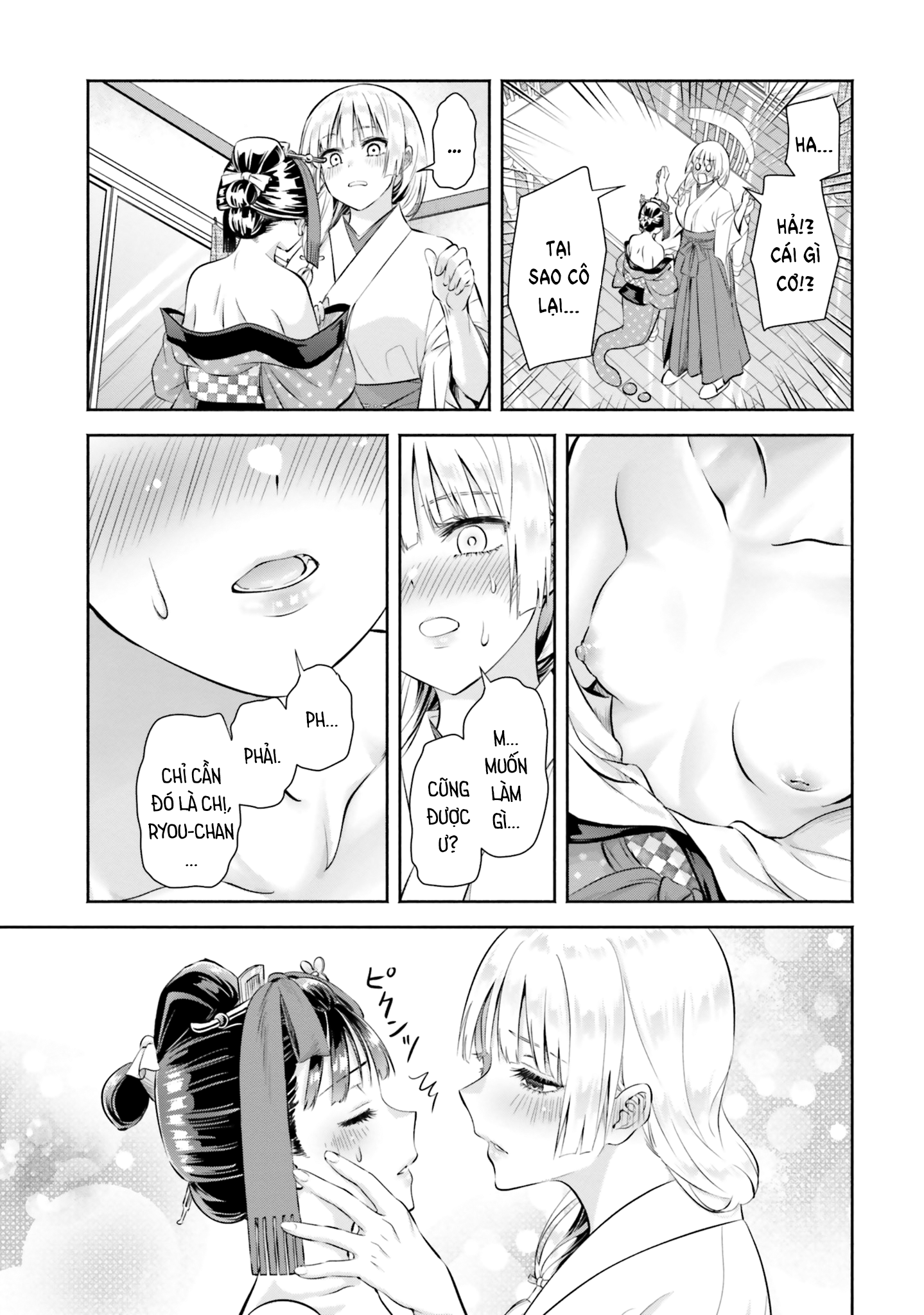 Okiku-San Wa Ichatsukitai Chapter 8 - Trang 2