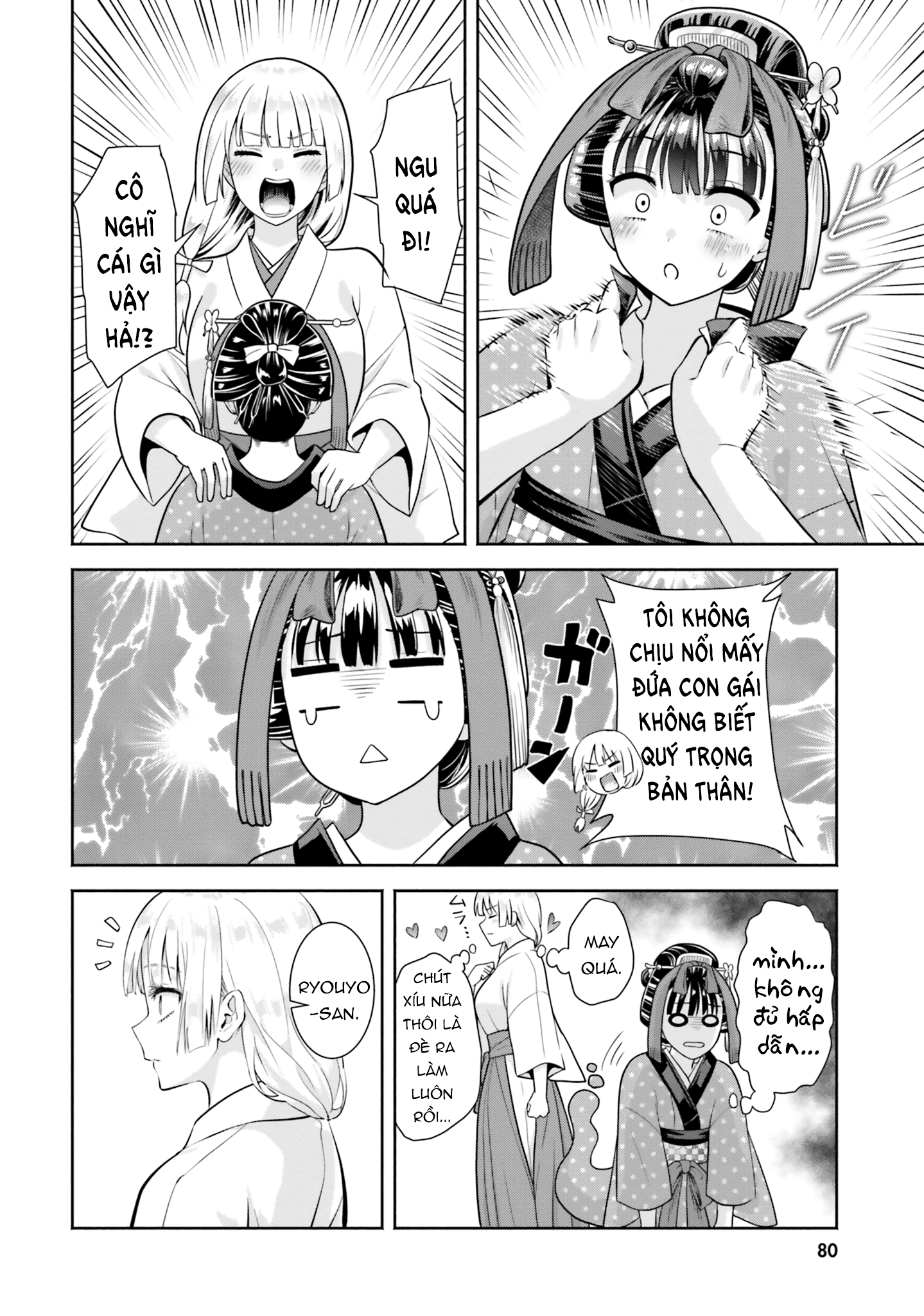 Okiku-San Wa Ichatsukitai Chapter 8 - Trang 2