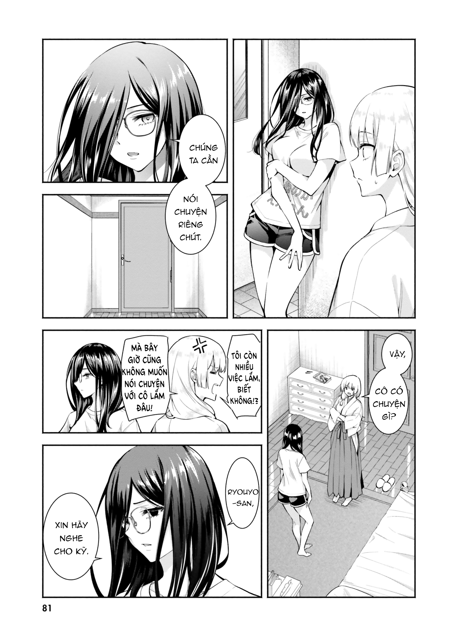 Okiku-San Wa Ichatsukitai Chapter 8 - Trang 2