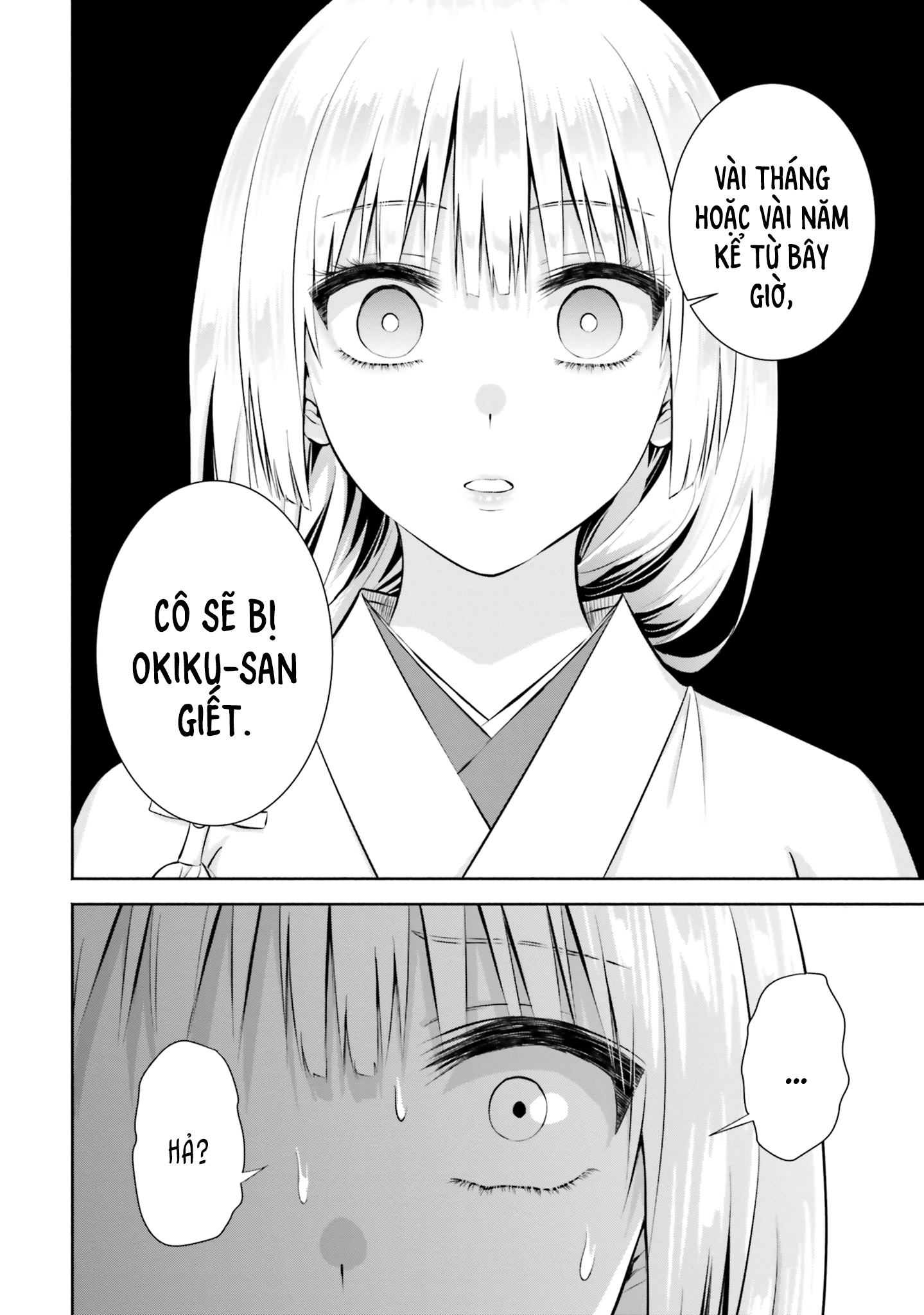 Okiku-San Wa Ichatsukitai Chapter 8 - Trang 2