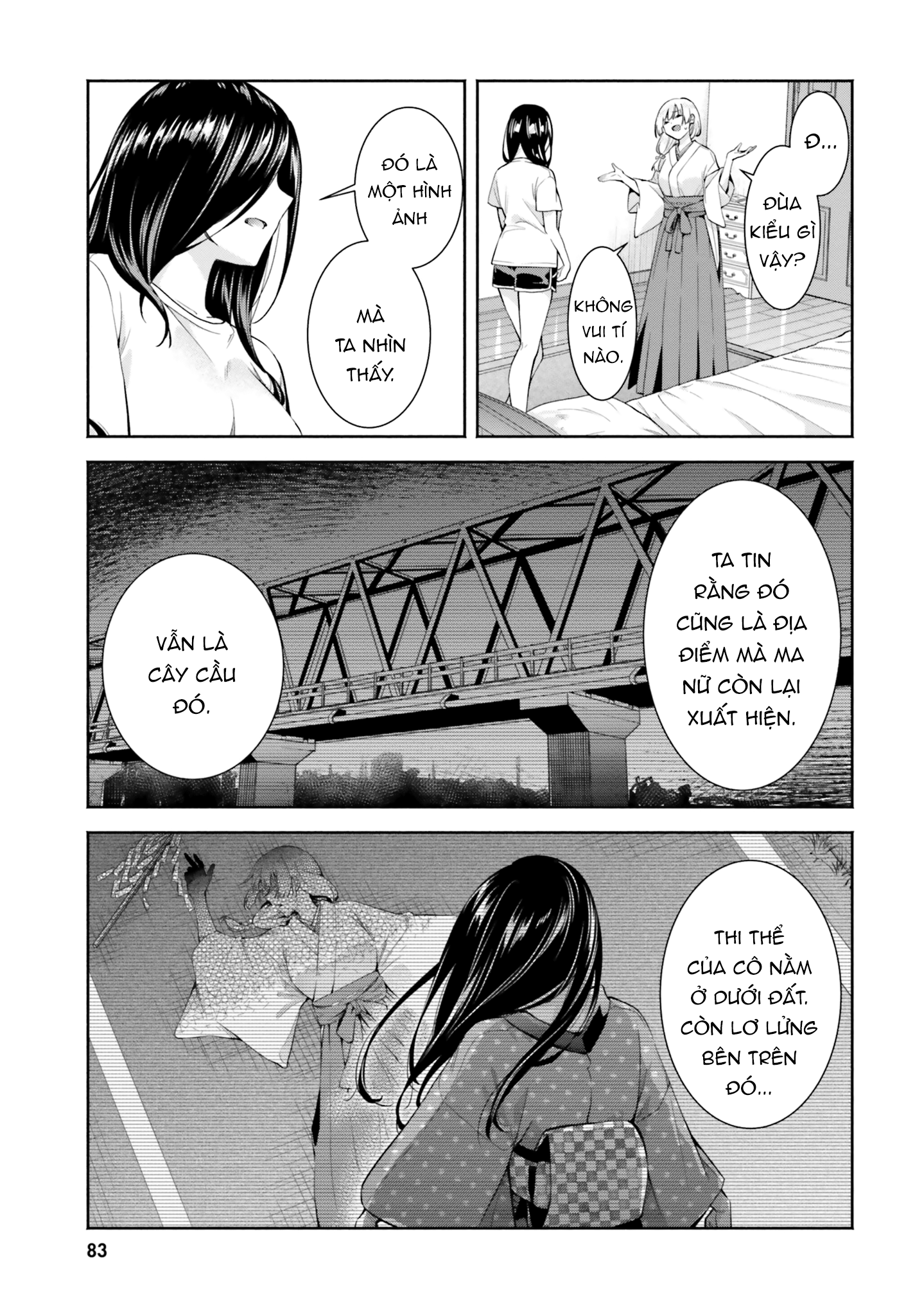 Okiku-San Wa Ichatsukitai Chapter 8 - Trang 2