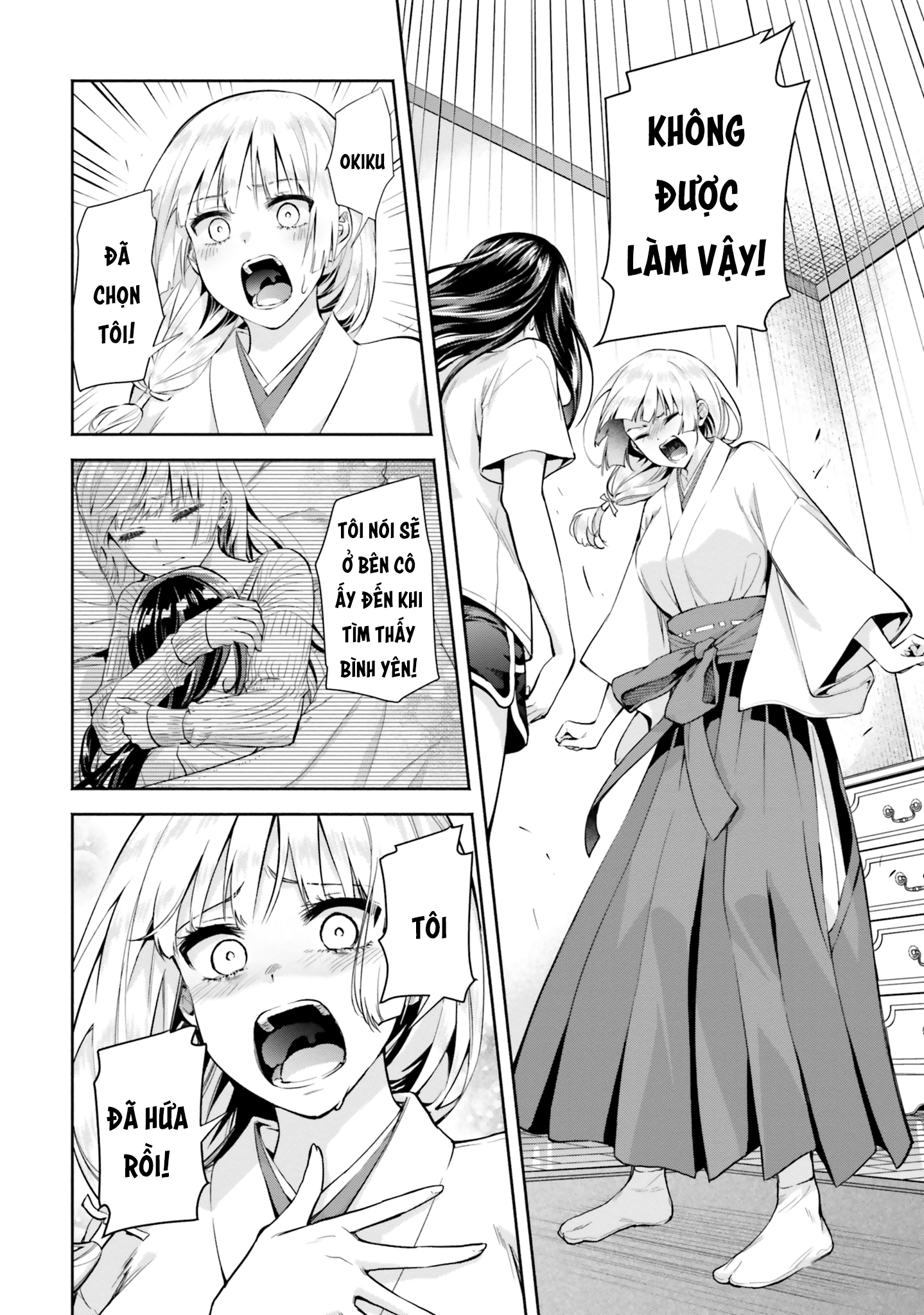 Okiku-San Wa Ichatsukitai Chapter 8 - Trang 2