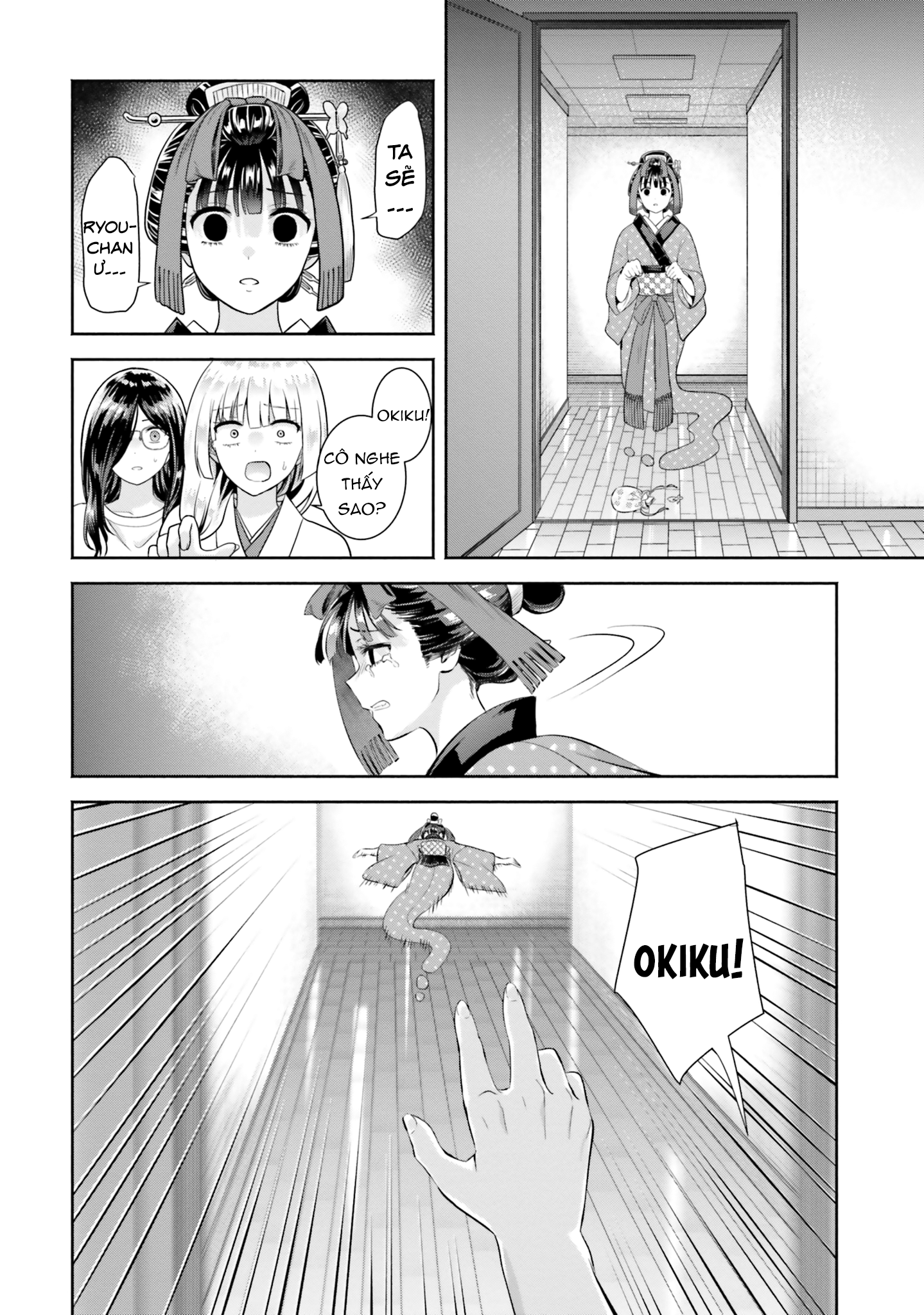 Okiku-San Wa Ichatsukitai Chapter 8 - Trang 2