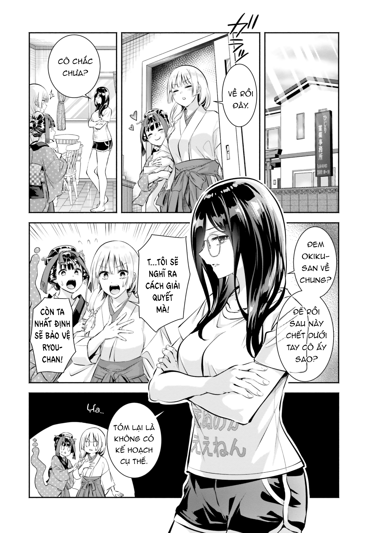 Okiku-San Wa Ichatsukitai Chapter 10 - Trang 2