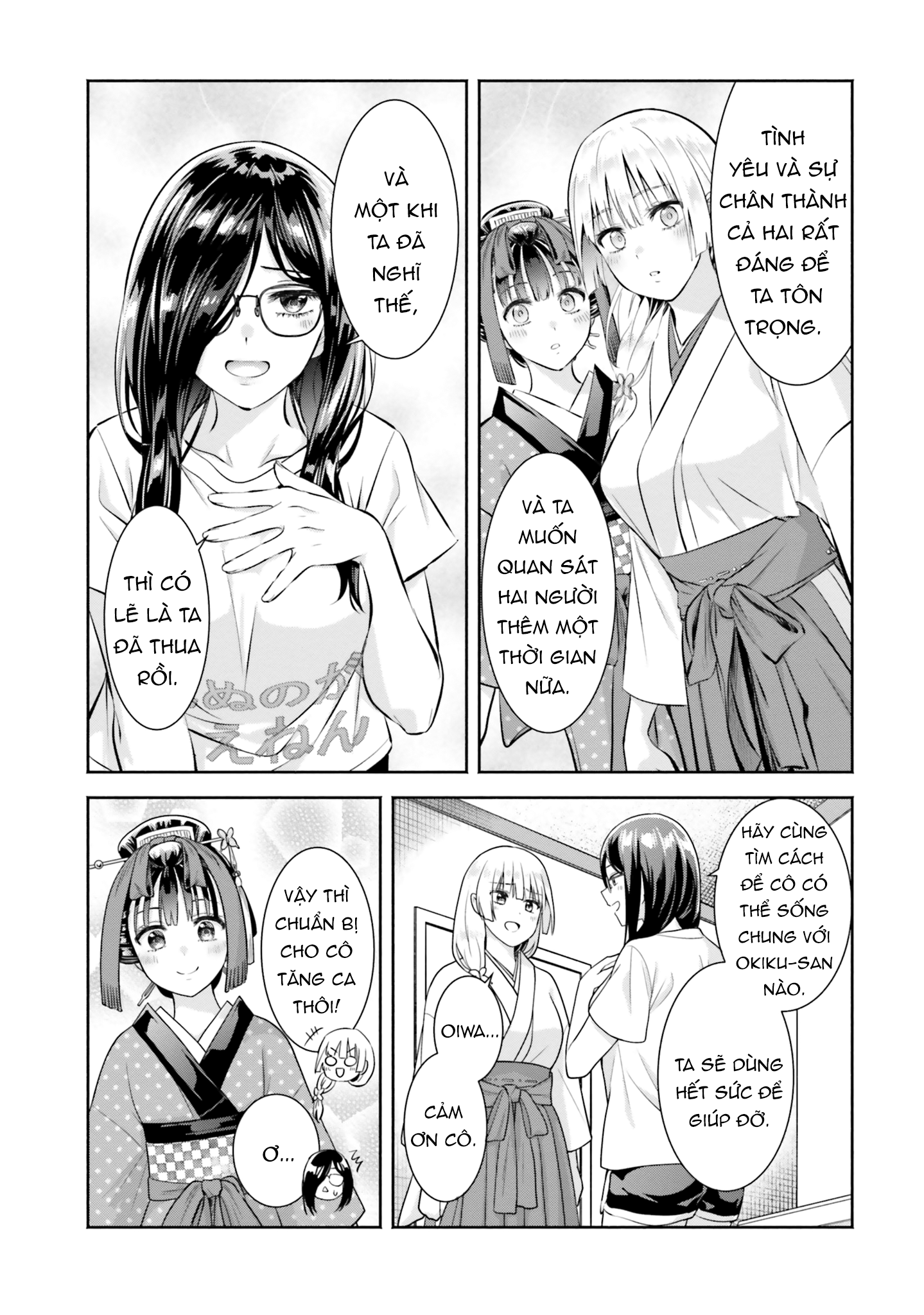 Okiku-San Wa Ichatsukitai Chapter 10 - Trang 2
