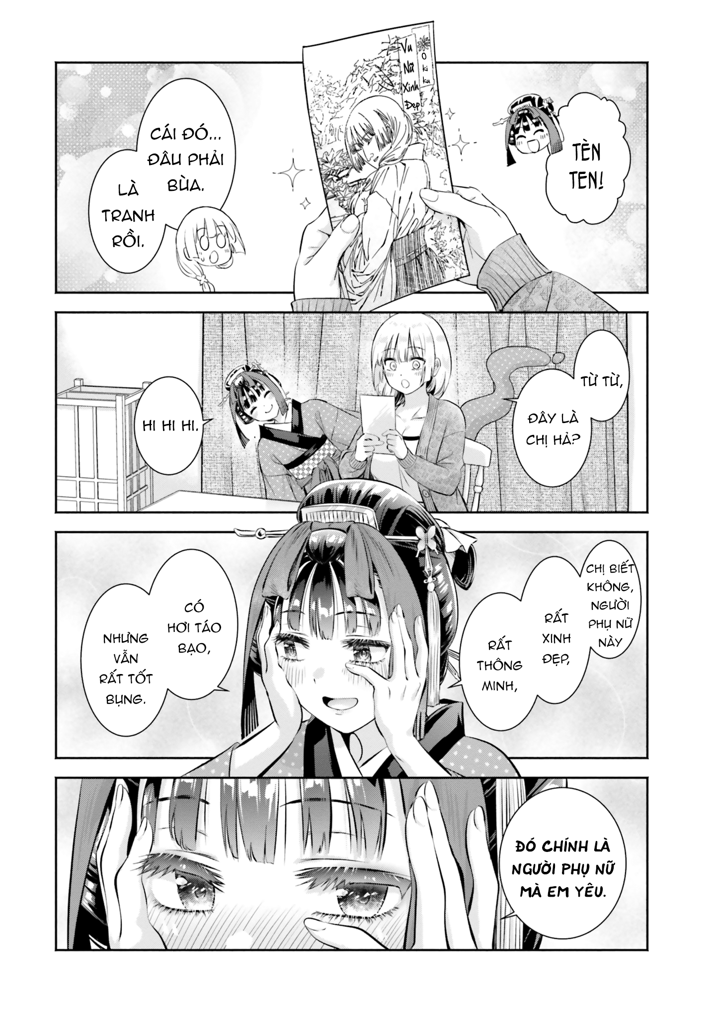 Okiku-San Wa Ichatsukitai Chapter 10 - Trang 2