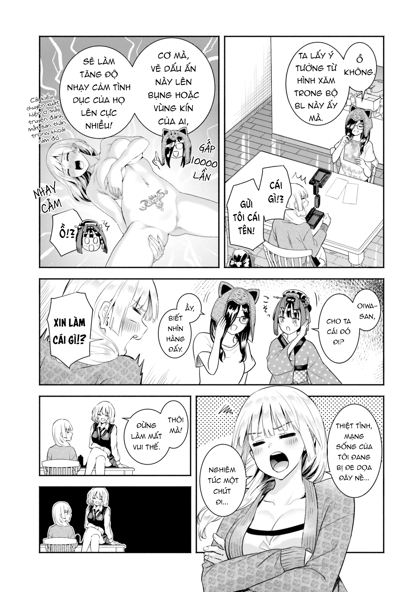 Okiku-San Wa Ichatsukitai Chapter 10 - Trang 2