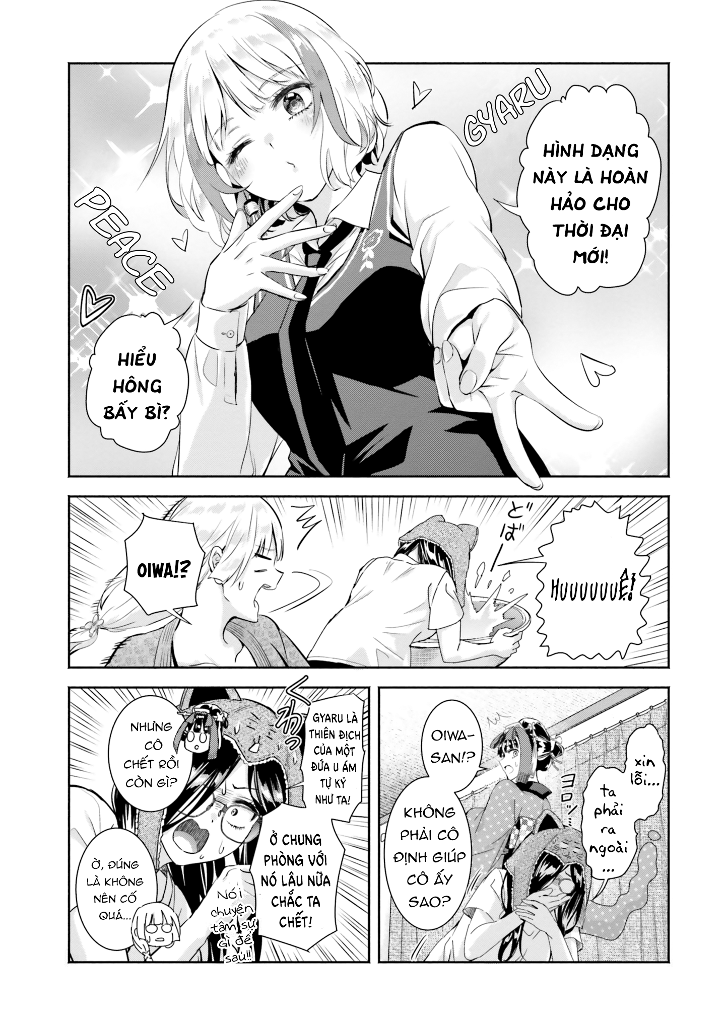 Okiku-San Wa Ichatsukitai Chapter 10 - Trang 2