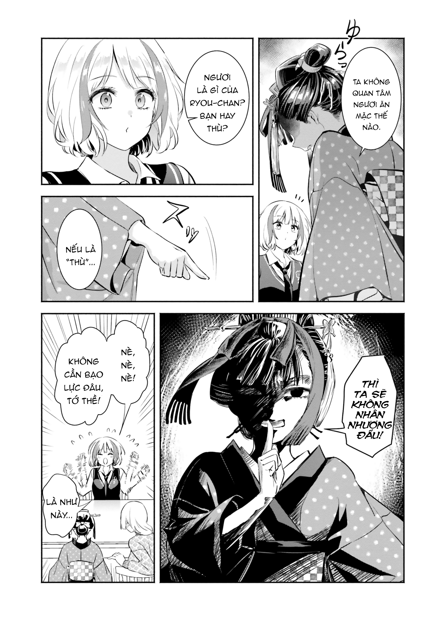 Okiku-San Wa Ichatsukitai Chapter 10 - Trang 2