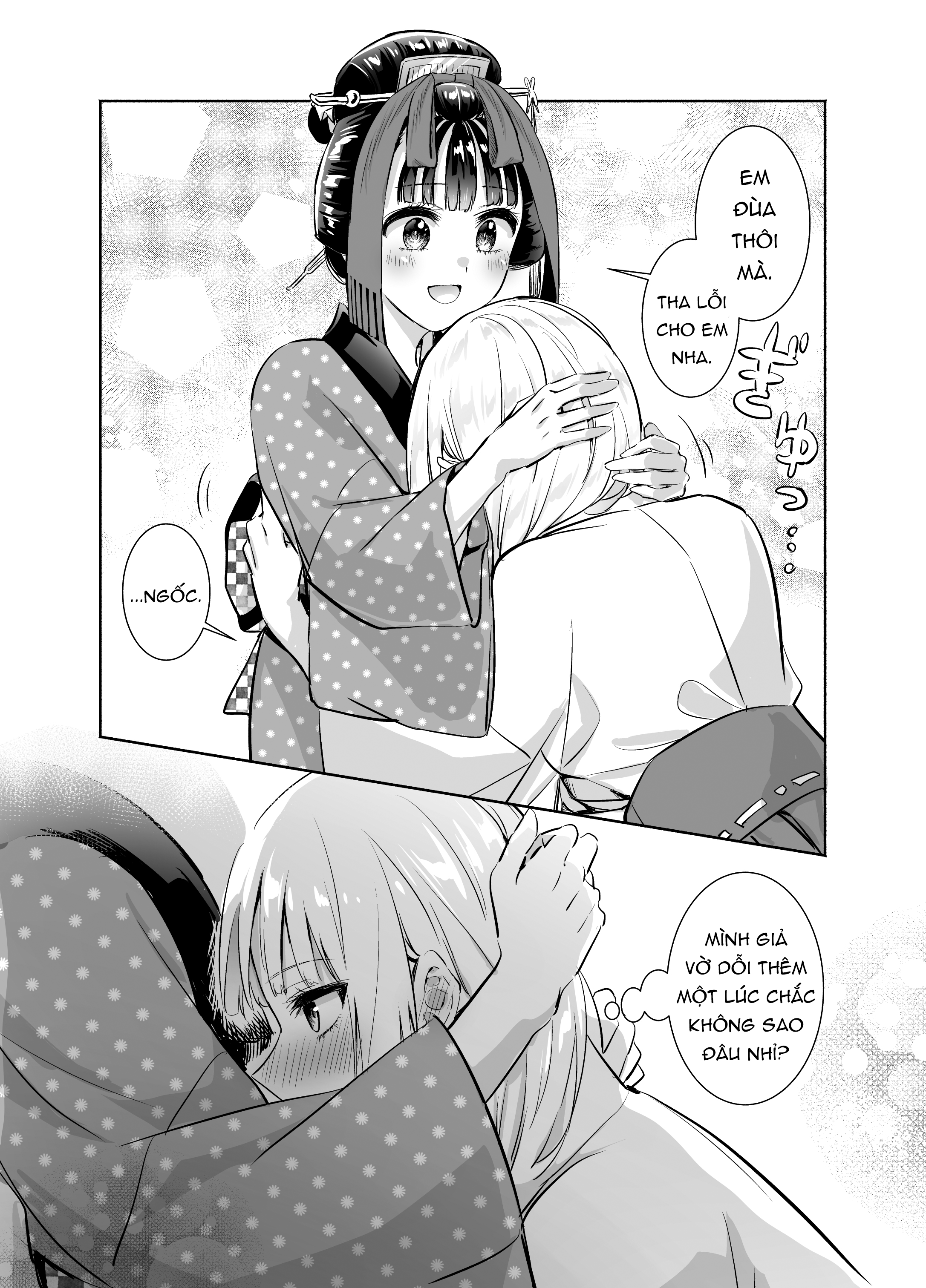 Okiku-San Wa Ichatsukitai Chapter 10.5 - Trang 2