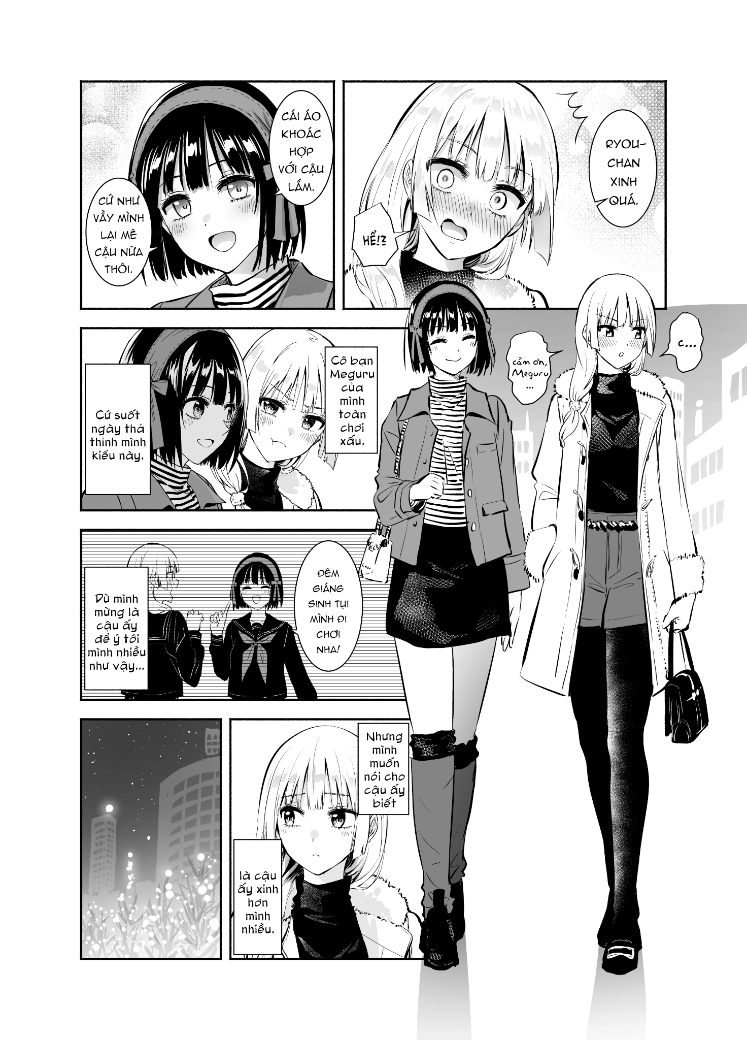 Okiku-San Wa Ichatsukitai Chapter 10.6 - Trang 2