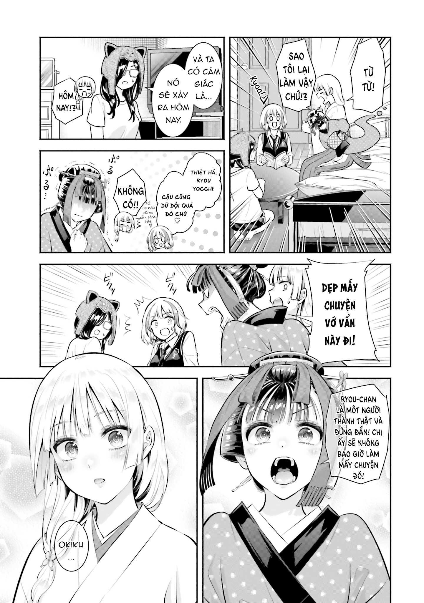 Okiku-San Wa Ichatsukitai Chapter 12 - Trang 2