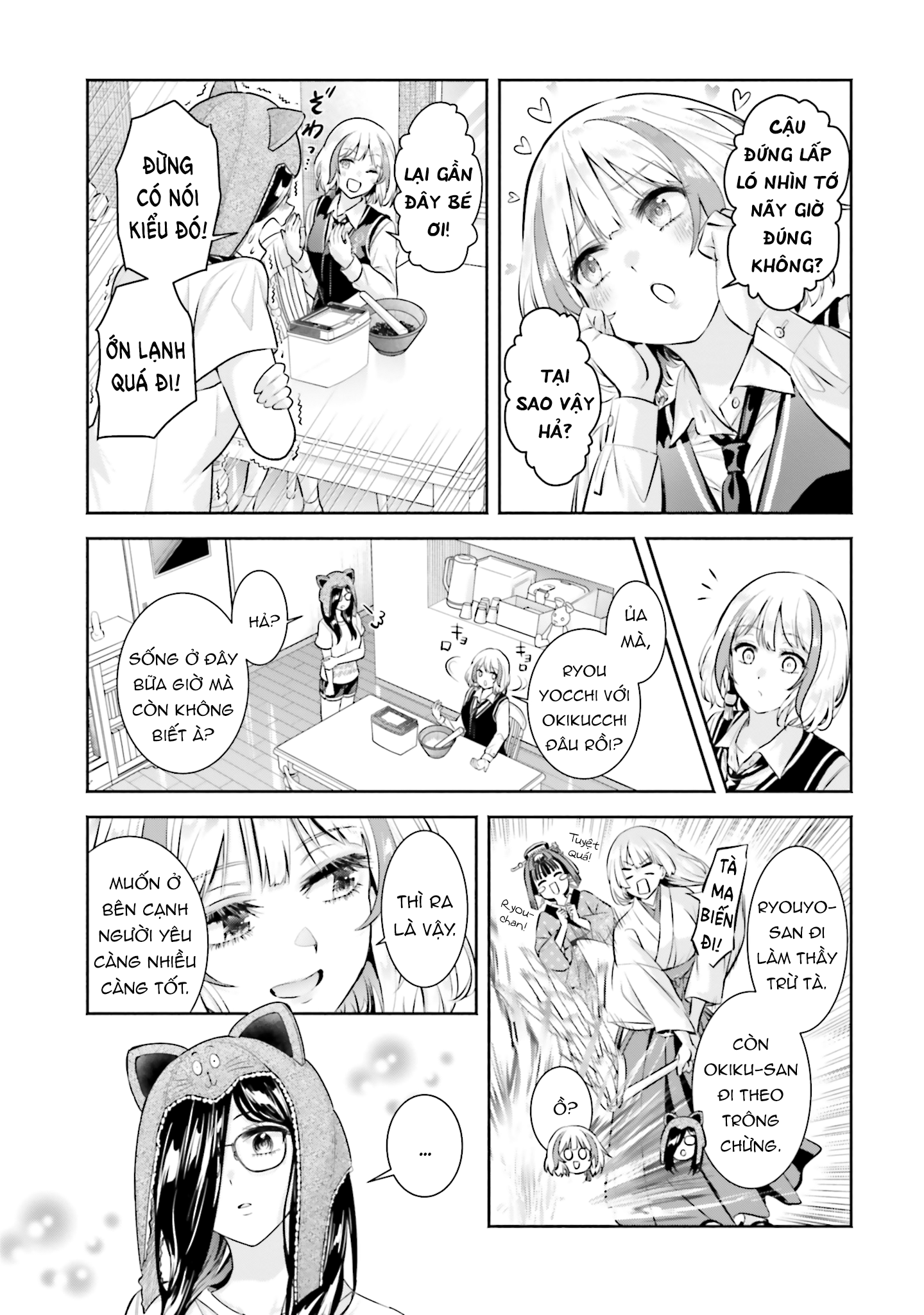Okiku-San Wa Ichatsukitai Chapter 12 - Trang 2