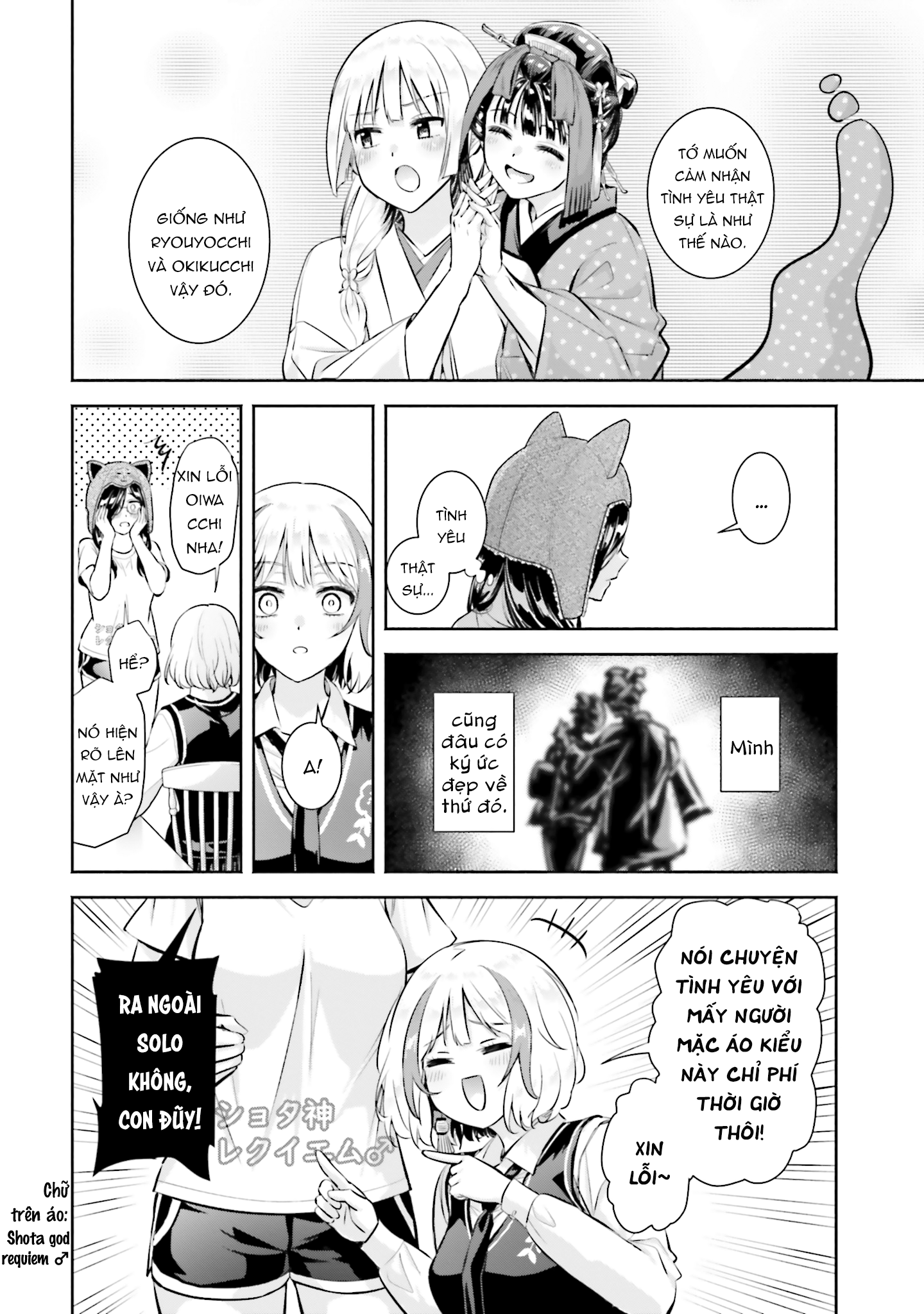 Okiku-San Wa Ichatsukitai Chapter 12 - Trang 2
