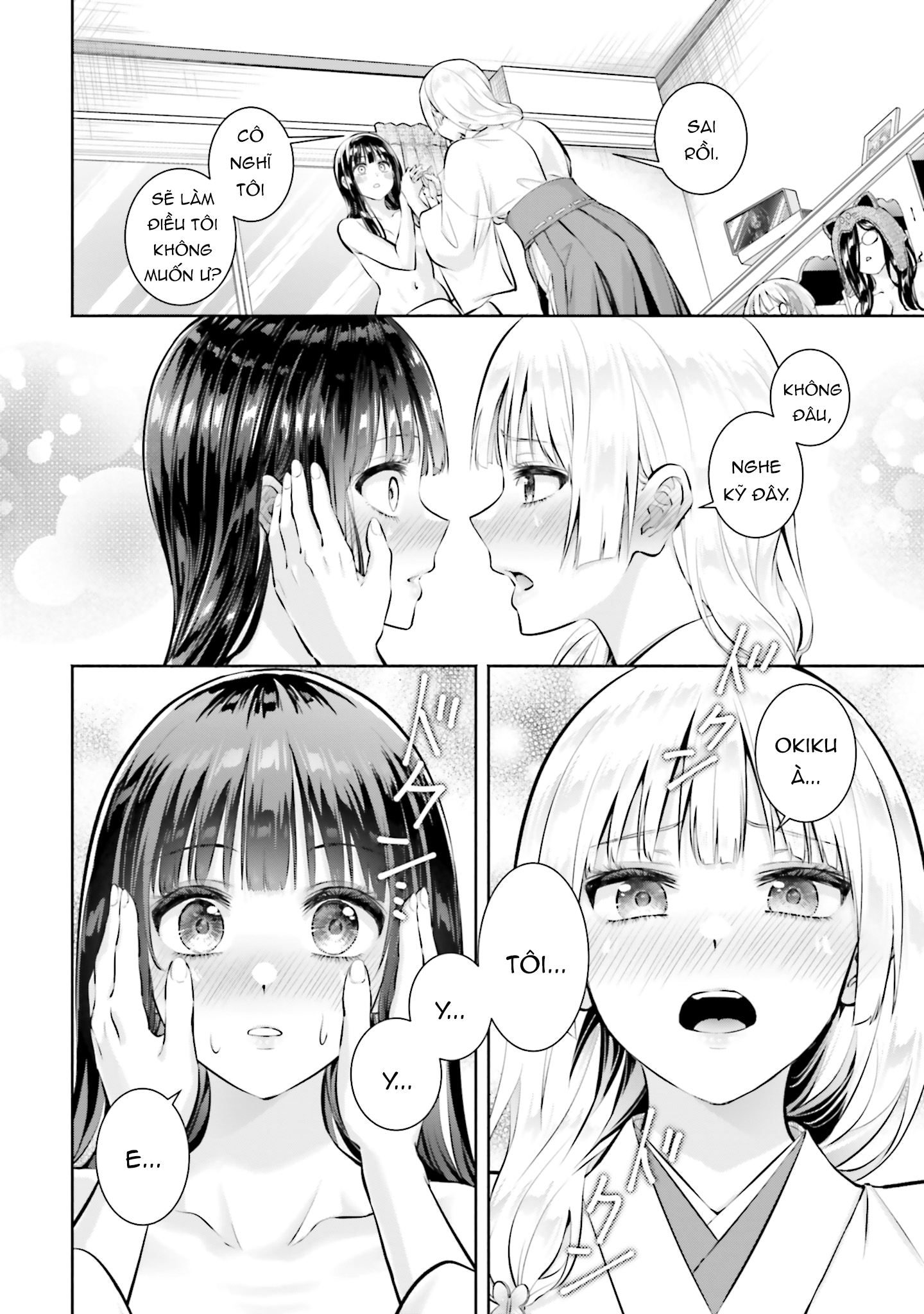 Okiku-San Wa Ichatsukitai Chapter 12 - Trang 2