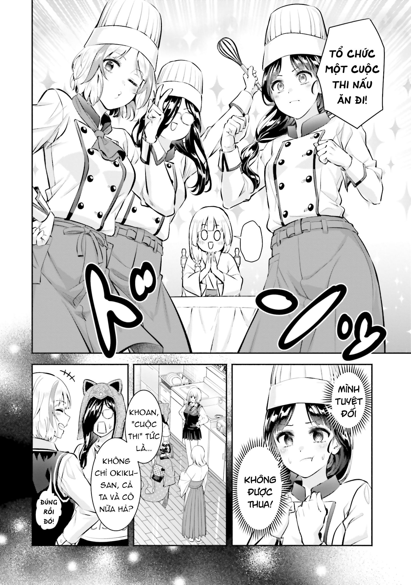 Okiku-San Wa Ichatsukitai Chapter 13 - Trang 2