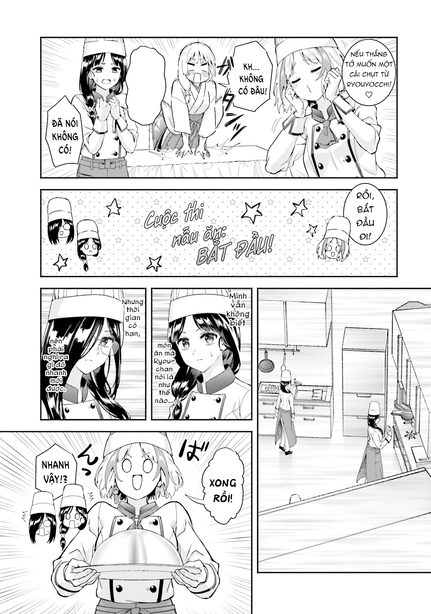 Okiku-San Wa Ichatsukitai Chapter 13 - Trang 2
