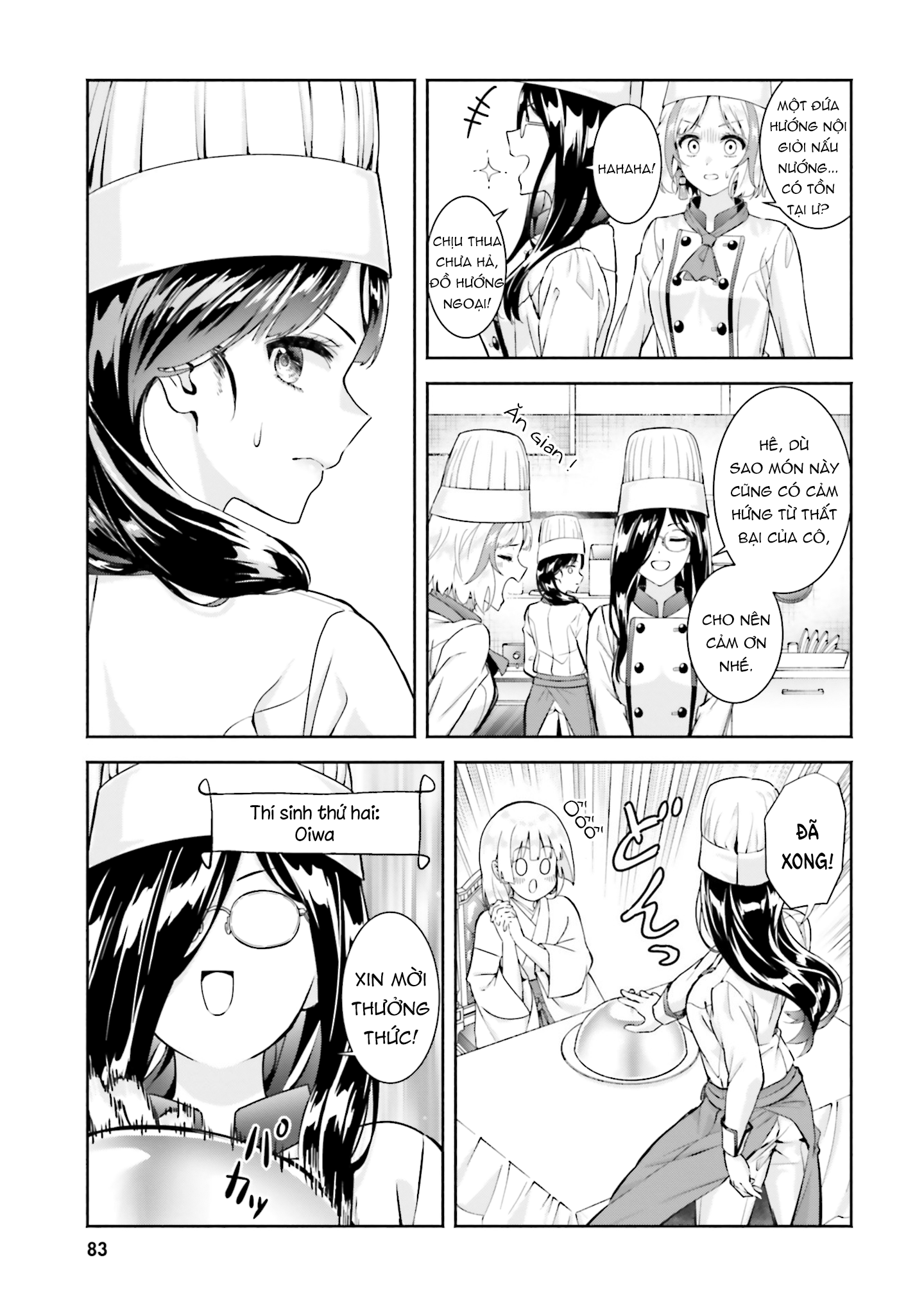 Okiku-San Wa Ichatsukitai Chapter 13 - Trang 2