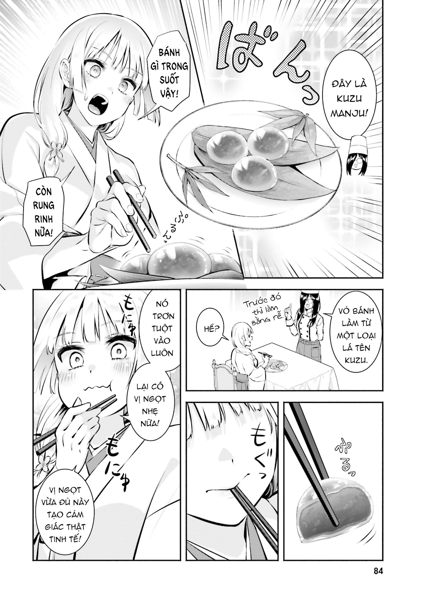 Okiku-San Wa Ichatsukitai Chapter 13 - Trang 2