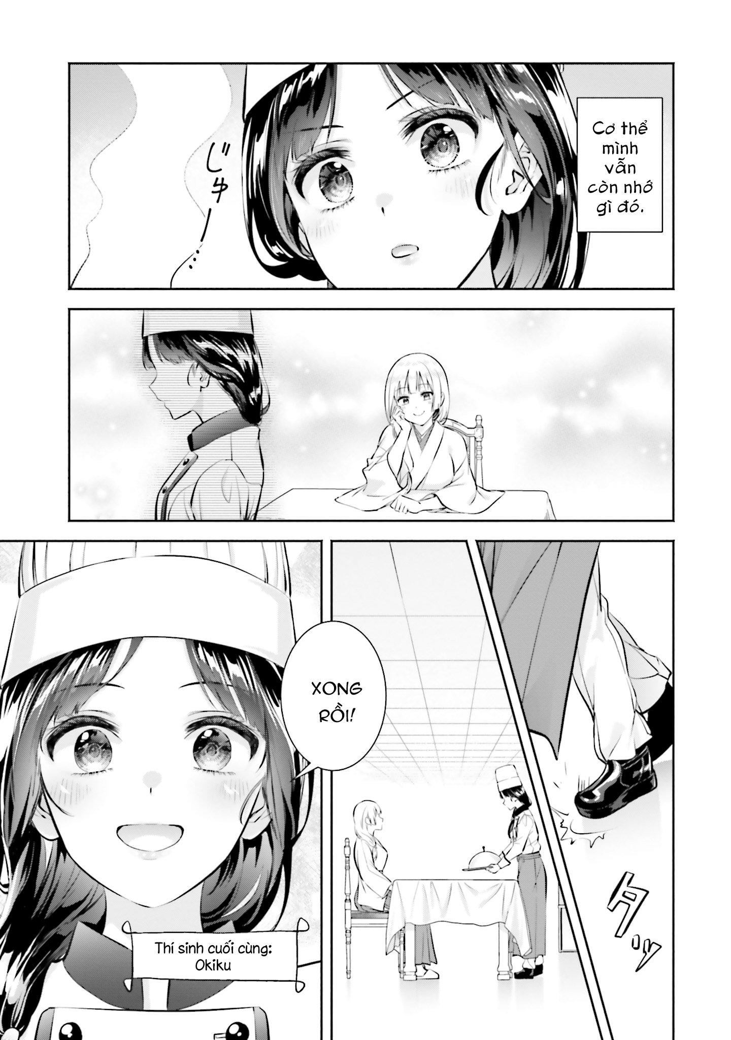 Okiku-San Wa Ichatsukitai Chapter 13 - Trang 2