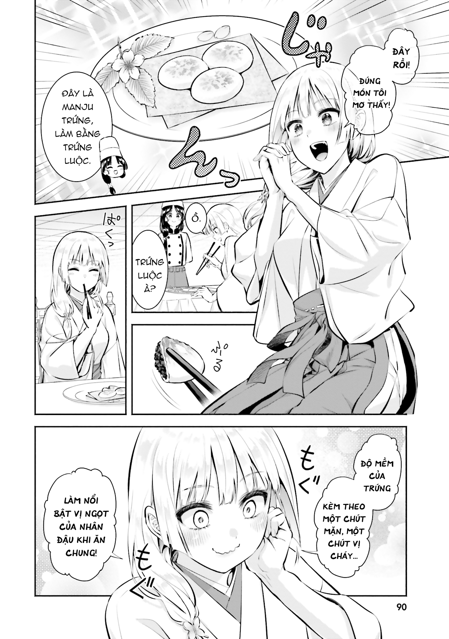 Okiku-San Wa Ichatsukitai Chapter 13 - Trang 2
