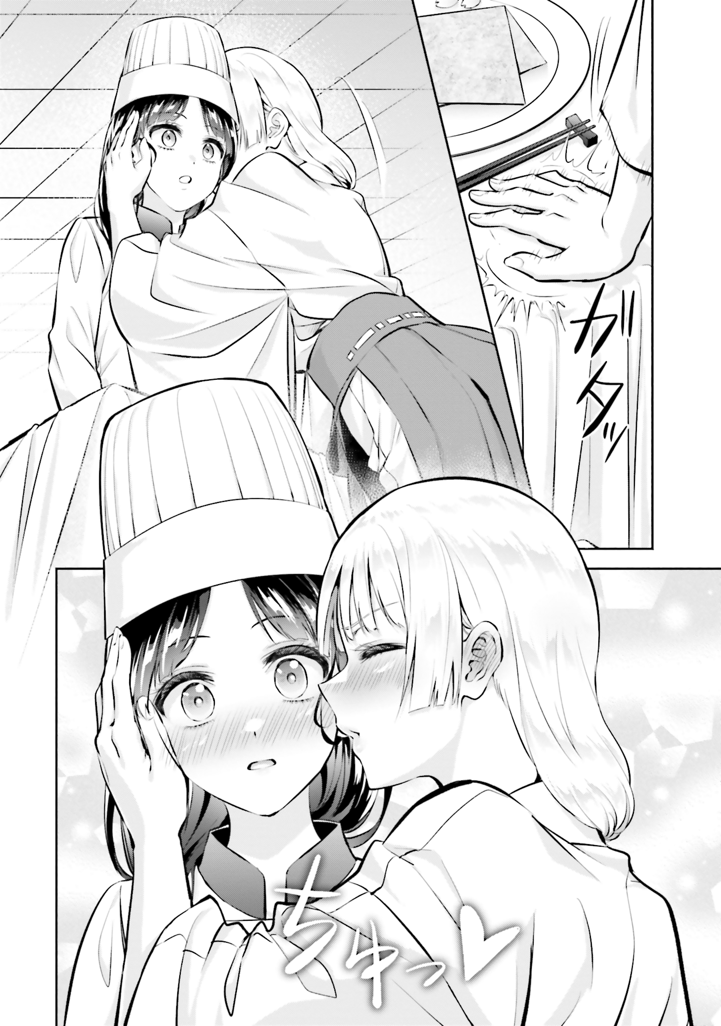 Okiku-San Wa Ichatsukitai Chapter 13 - Trang 2