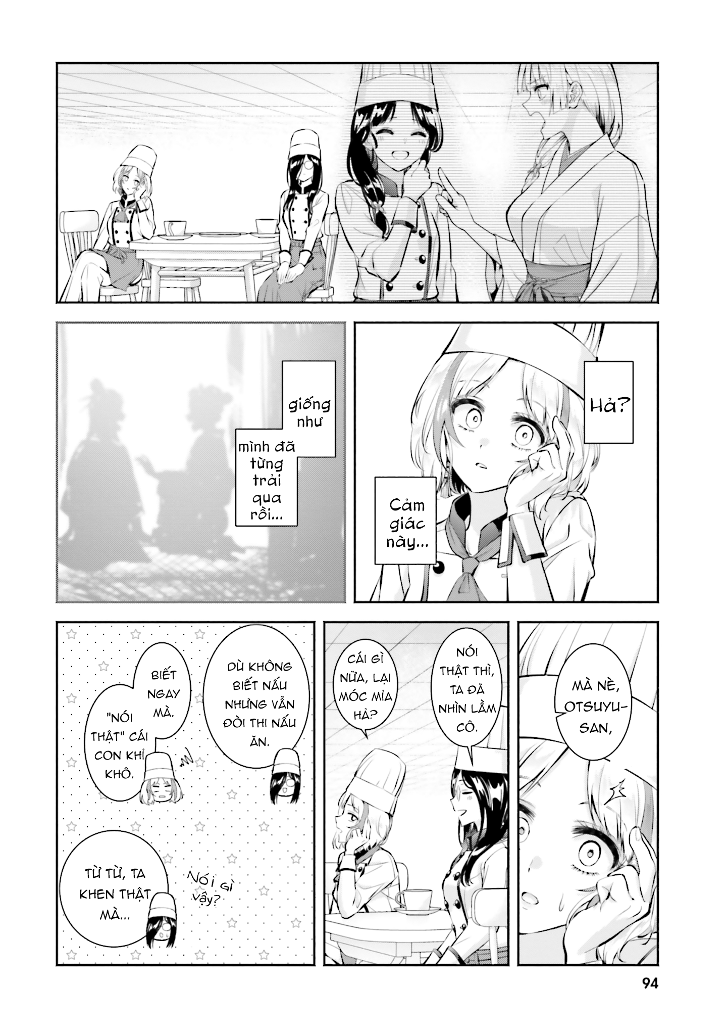 Okiku-San Wa Ichatsukitai Chapter 13 - Trang 2