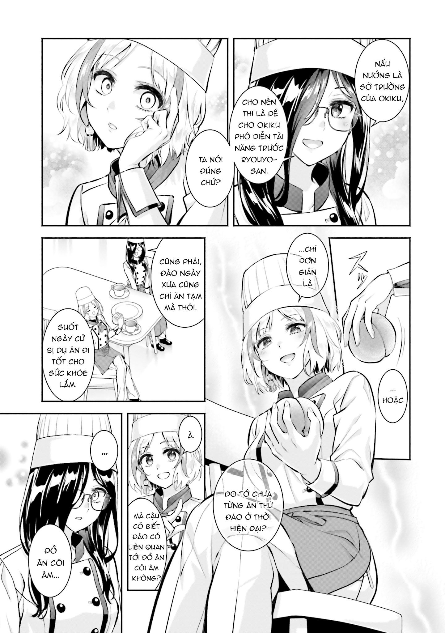 Okiku-San Wa Ichatsukitai Chapter 13 - Trang 2