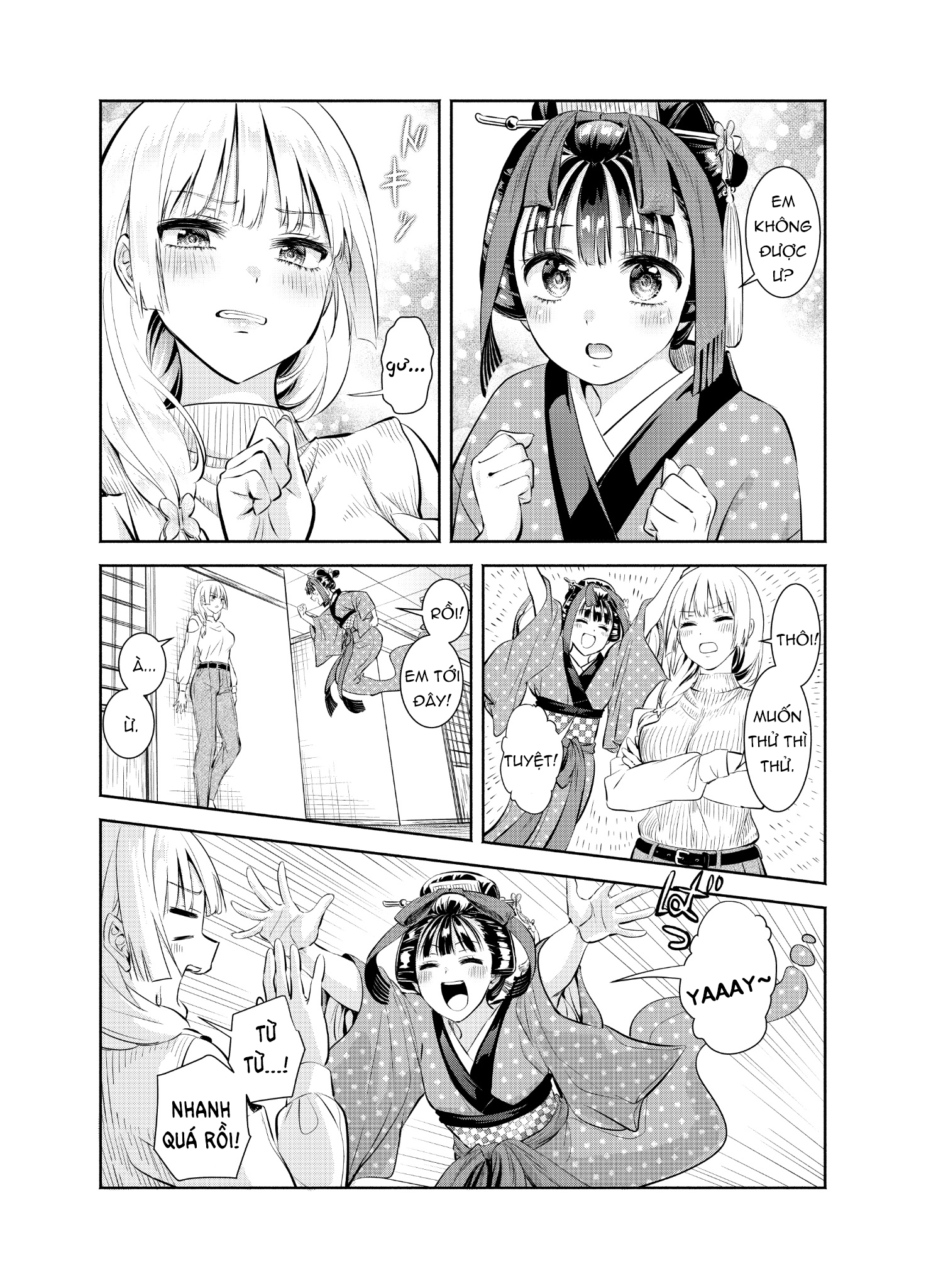 Okiku-San Wa Ichatsukitai Chapter 15.5 - Trang 2