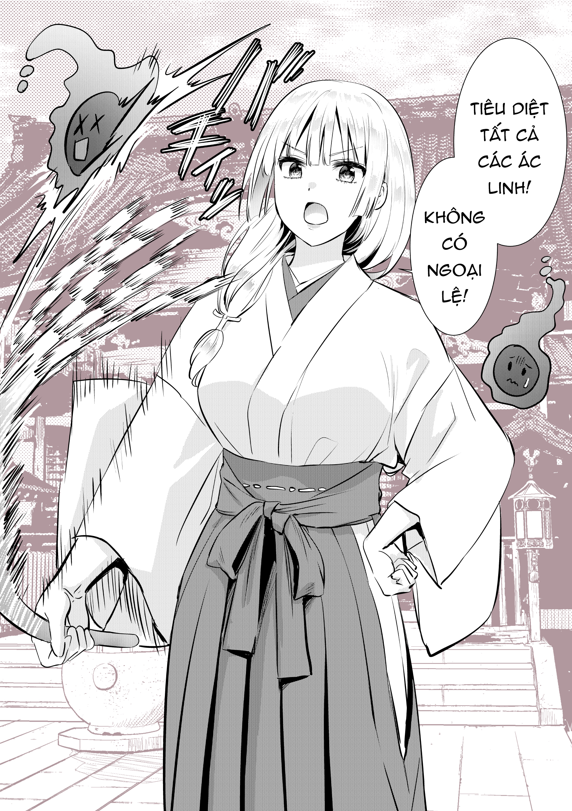 Okiku-San Wa Ichatsukitai Chapter 15.5 - Trang 2