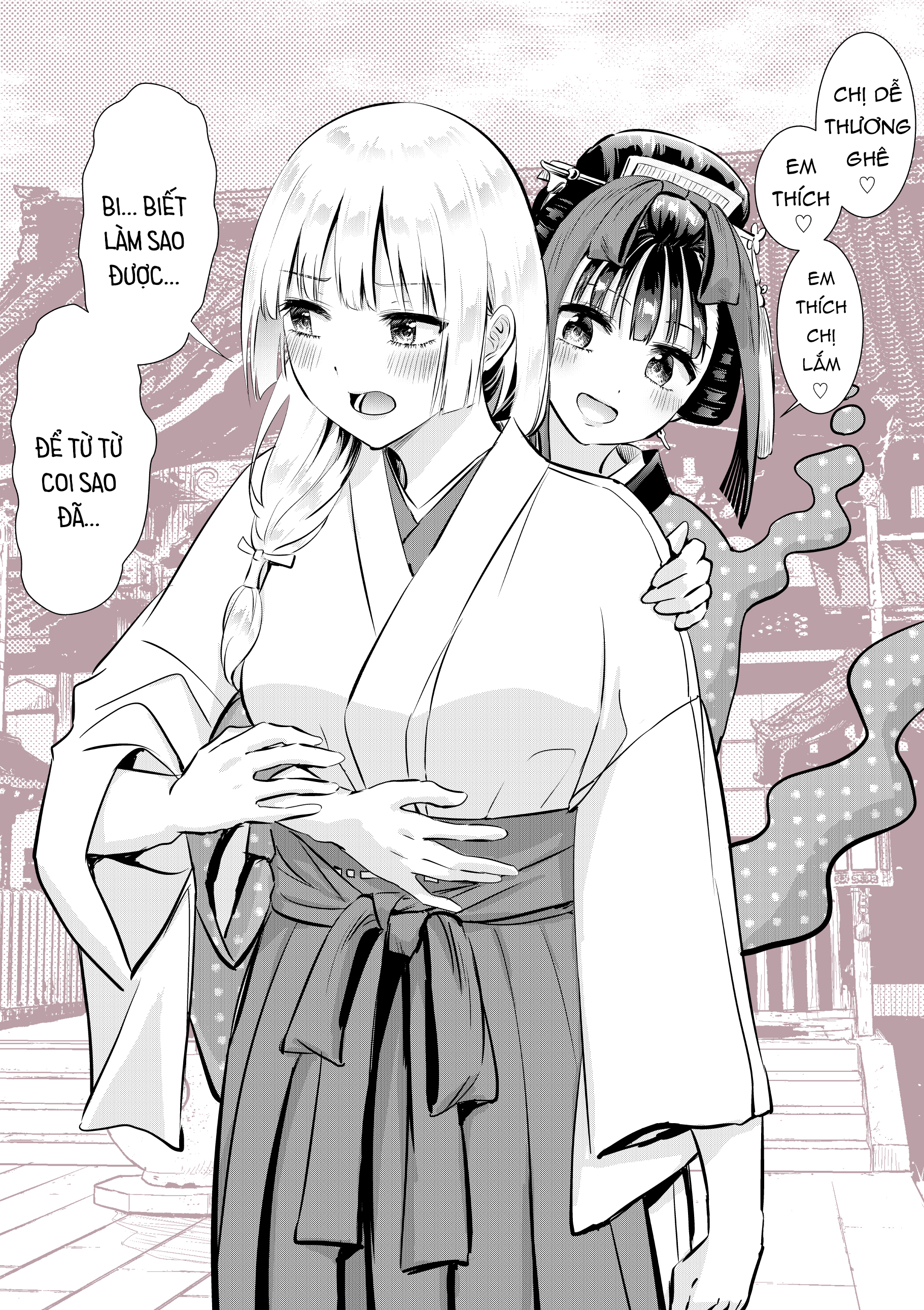 Okiku-San Wa Ichatsukitai Chapter 15.5 - Trang 2
