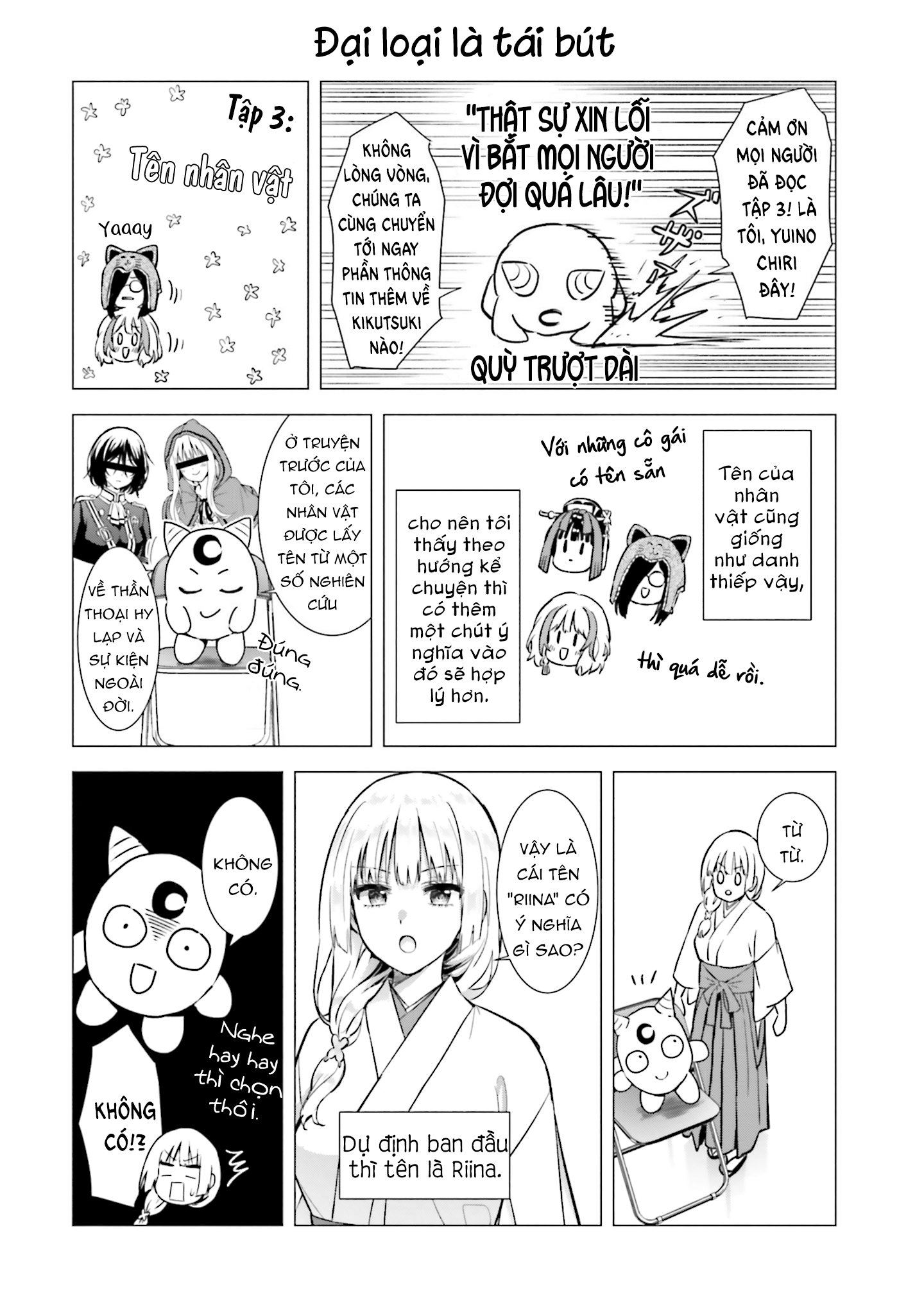 Okiku-San Wa Ichatsukitai Chapter 15.6 - Trang 2