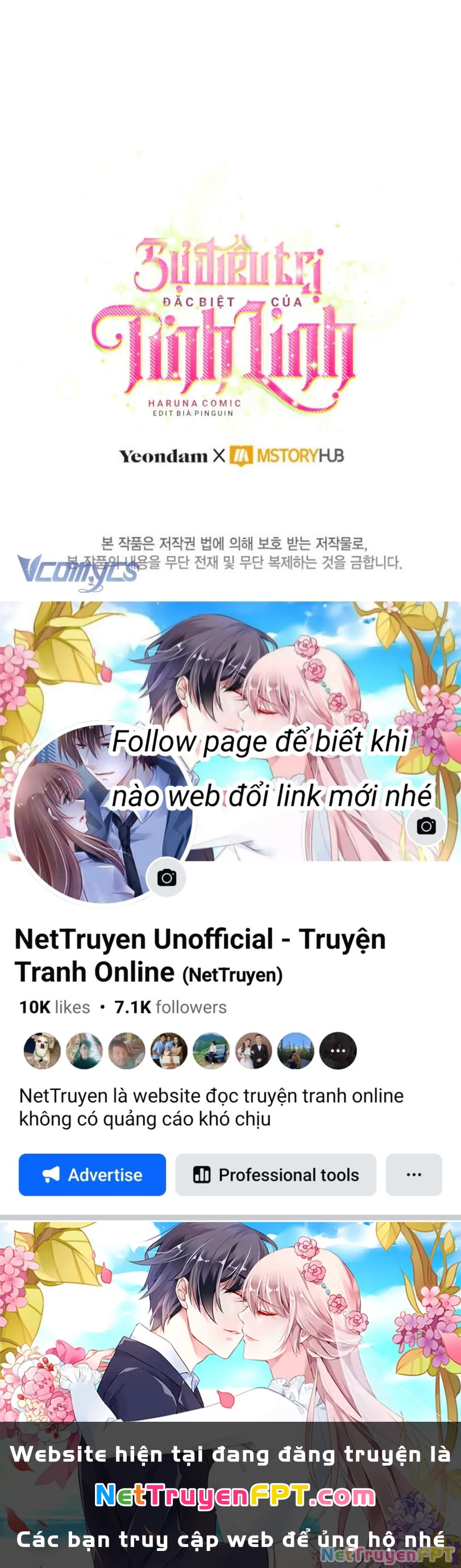 Sự Điều Trị Đặc Biệt Của Tinh Linh Chapter 103 - Trang 2
