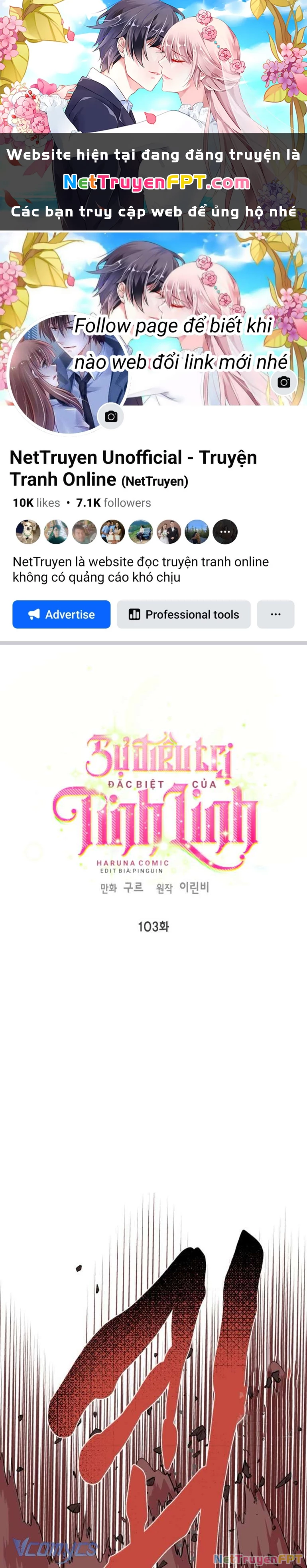 Sự Điều Trị Đặc Biệt Của Tinh Linh Chapter 103 - Trang 2