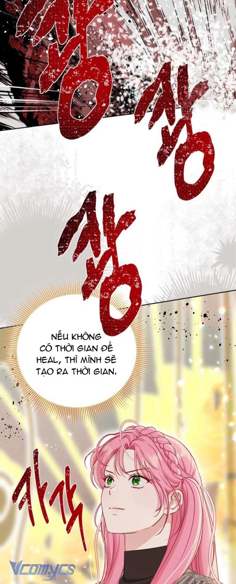 Sự Điều Trị Đặc Biệt Của Tinh Linh Chapter 103 - Trang 2