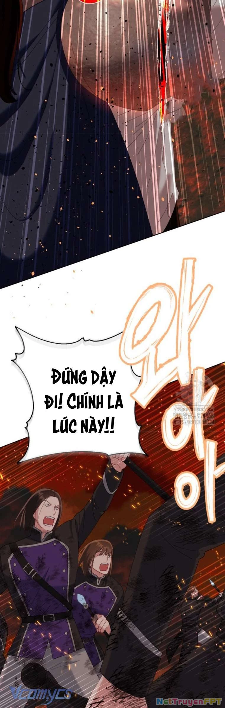 Sự Điều Trị Đặc Biệt Của Tinh Linh Chapter 103 - Trang 2