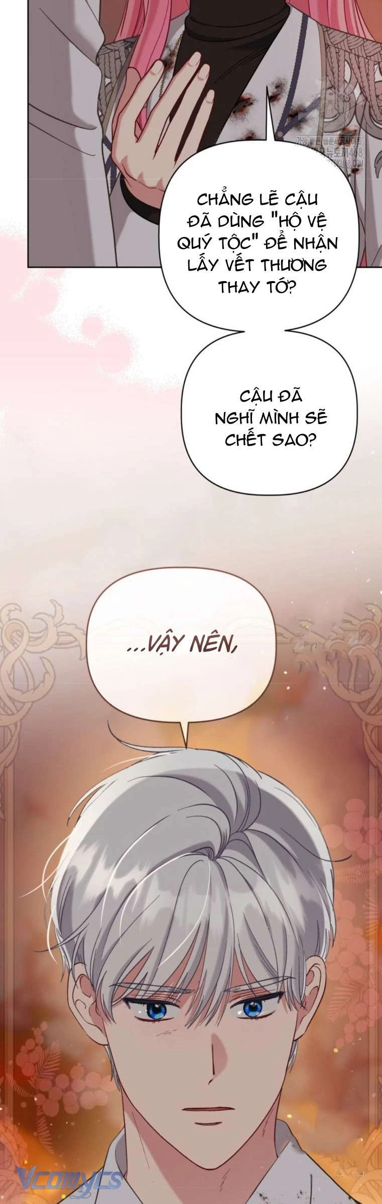 Sự Điều Trị Đặc Biệt Của Tinh Linh Chapter 103 - Trang 2