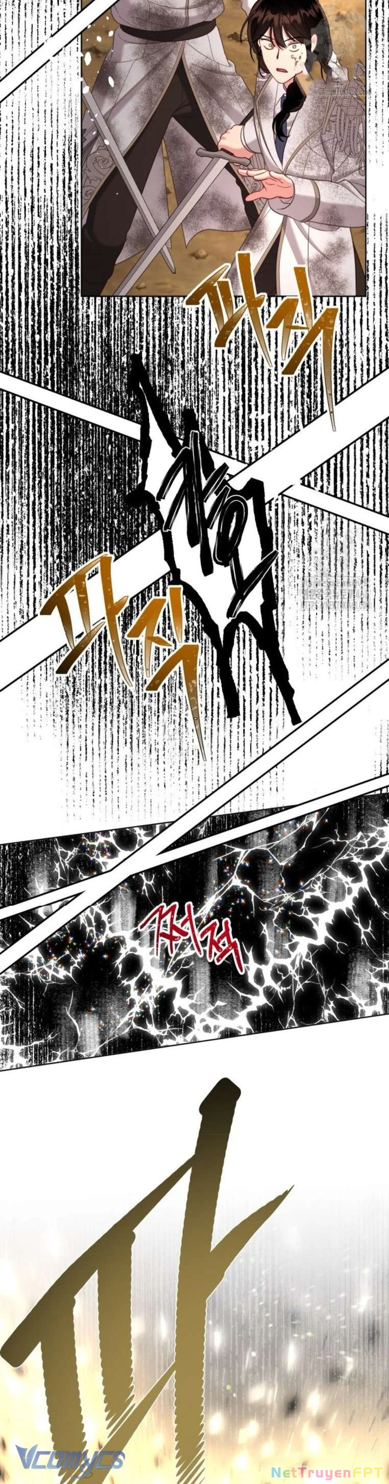 Sự Điều Trị Đặc Biệt Của Tinh Linh Chapter 103 - Trang 2