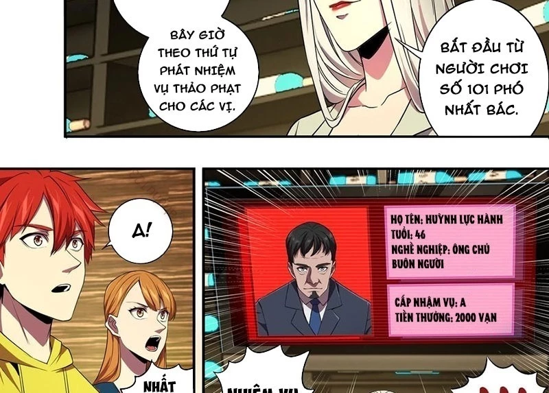 Lãnh Vực Quái Vật Chapter 148 - Trang 2