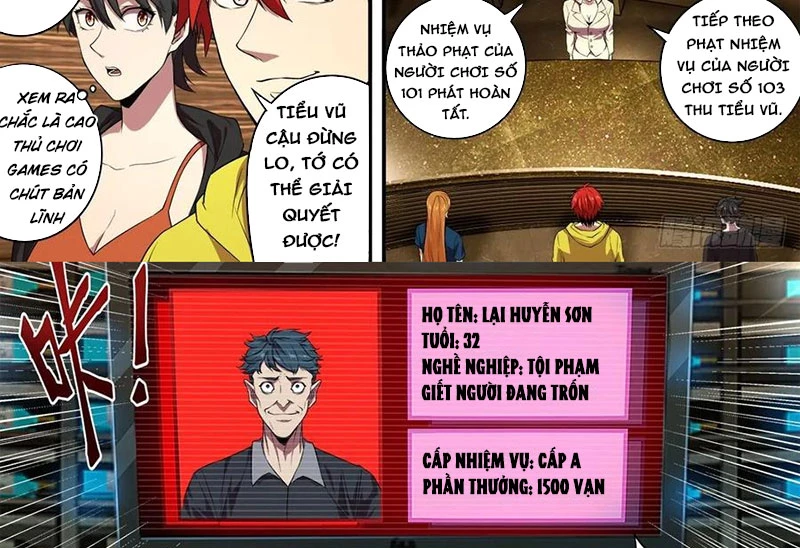 Lãnh Vực Quái Vật Chapter 149 - Trang 2