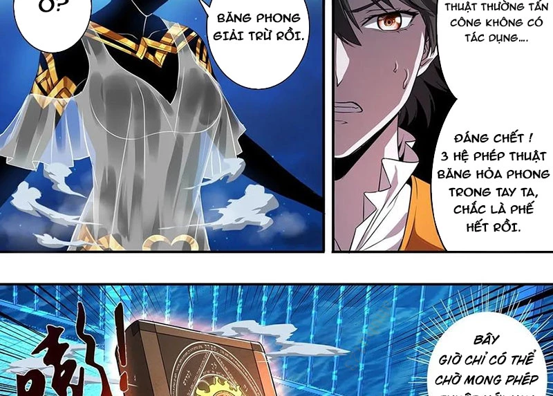 Lãnh Vực Quái Vật Chapter 154 - Trang 2