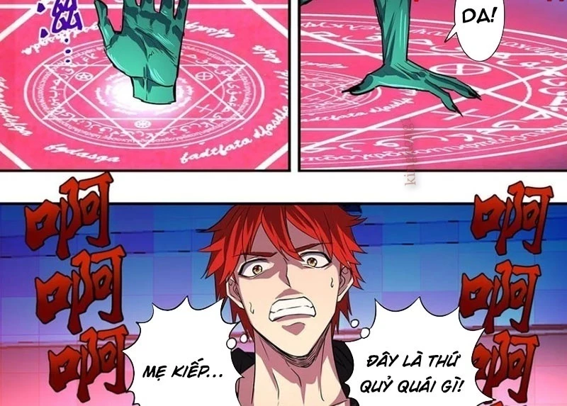 Lãnh Vực Quái Vật Chapter 158 - Trang 2