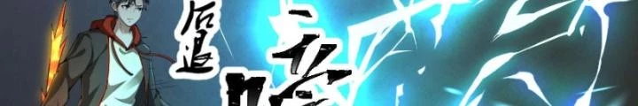 Mạt Thế Đa Bội Phản Hoàn Hệ Thống Chapter 13 - Trang 2