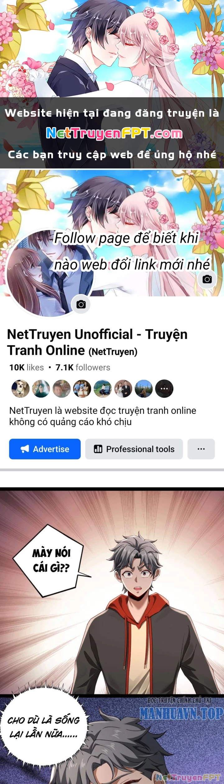 Mạt Thế Đa Bội Phản Hoàn Hệ Thống Chapter 14 - Trang 2