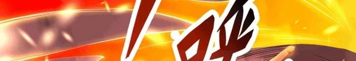 Mạt Thế Đa Bội Phản Hoàn Hệ Thống Chapter 15 - Trang 2