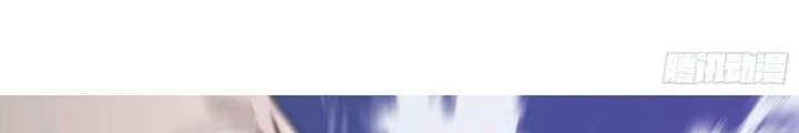 Mạt Thế Đa Bội Phản Hoàn Hệ Thống Chapter 19 - Trang 2