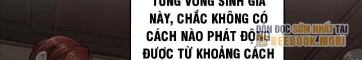 Mạt Thế Đa Bội Phản Hoàn Hệ Thống Chapter 22 - Trang 2