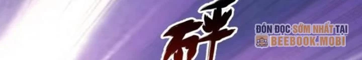 Mạt Thế Đa Bội Phản Hoàn Hệ Thống Chapter 23 - Trang 2